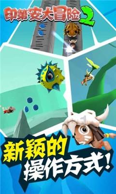 拯救精灵的土地8