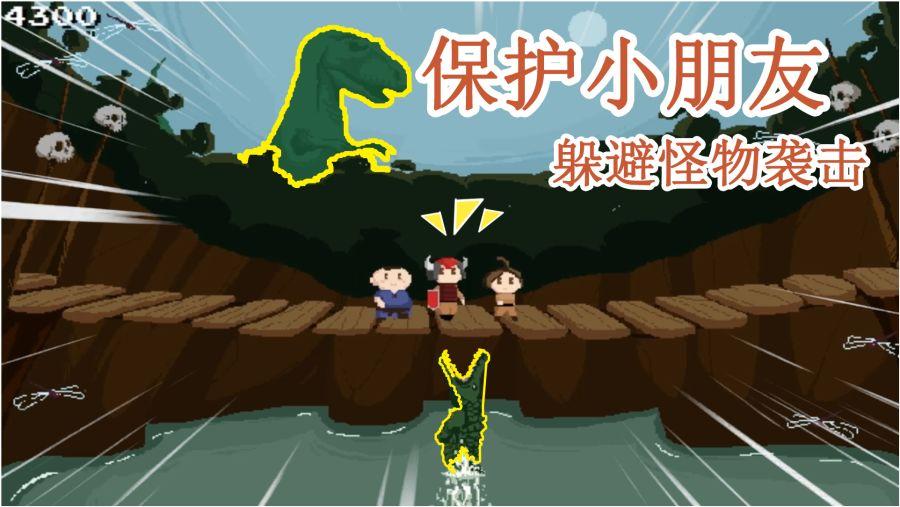 吃过哪件美食，让你相信了「热爱美食的人，一定会热爱生活」？游戏画面