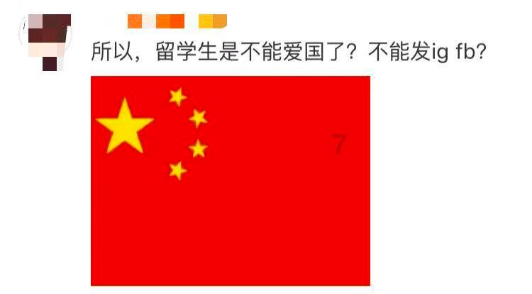 军团1944
