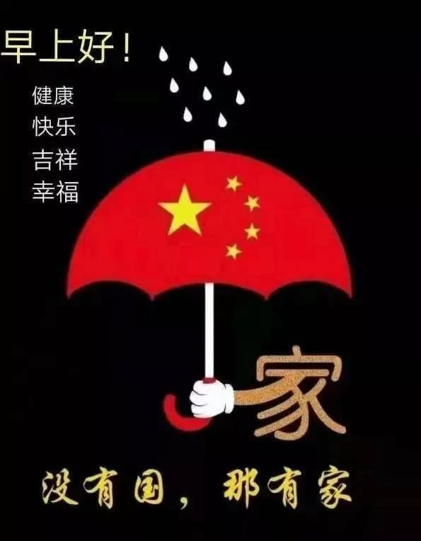 动物帮帮忙保卫家园