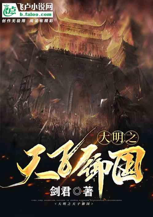 夜问丨春运期间外出如何防护？感染过流感后还需戴口罩吗？