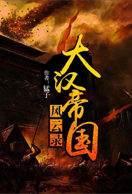 法理学之法律责任